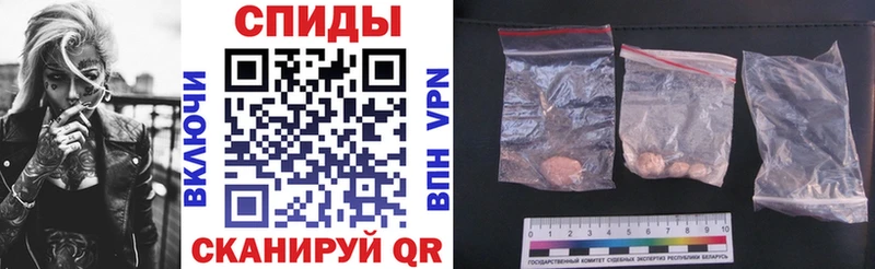 Amphetamine Premium  Купить закладки  Сатка 