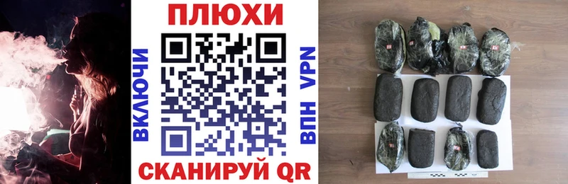 Купить  Сатка  ГАШ Изолятор 
