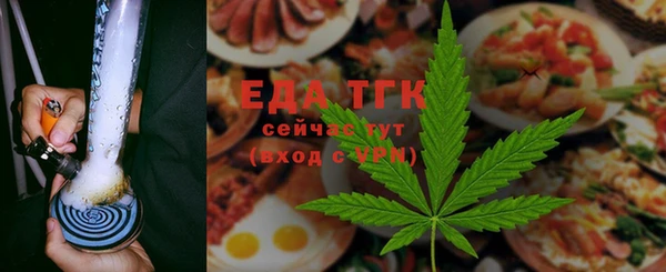 марки lsd Инсар