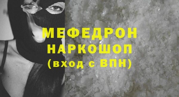 марки lsd Инсар