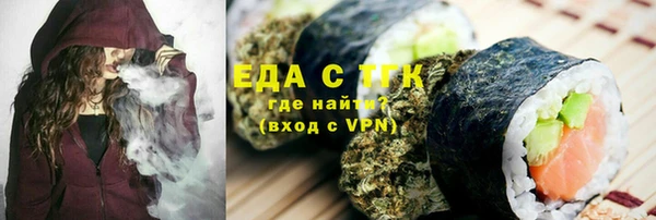 марки lsd Инсар