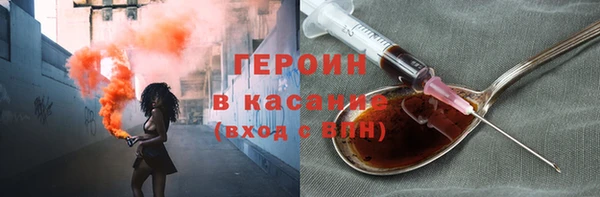 марки lsd Инсар