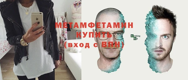 марки lsd Инсар