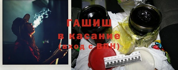дживик Иннополис