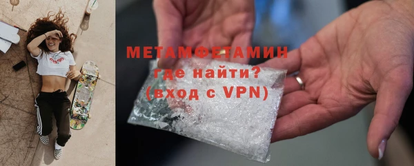 дживик Иннополис