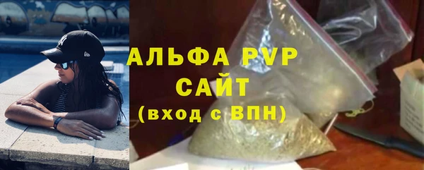 марки lsd Инсар