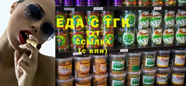 дживик Иннополис