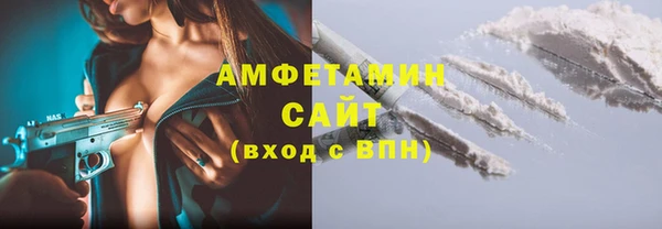 дживик Иннополис