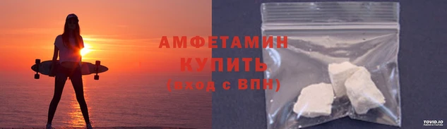 марки lsd Инсар