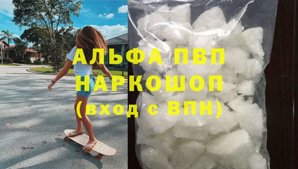 дживик Иннополис