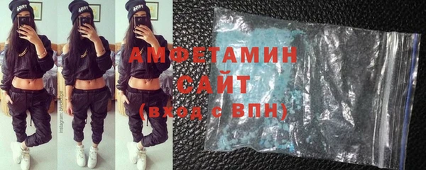 дживик Иннополис