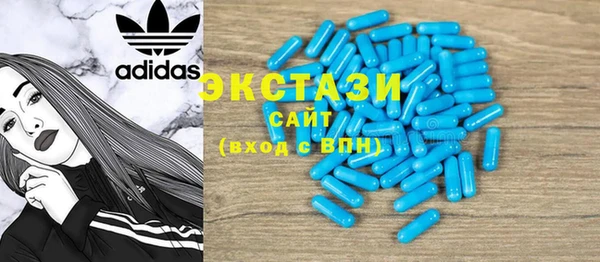 марки lsd Инсар