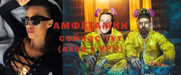 дживик Иннополис