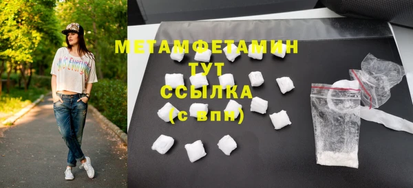 дживик Иннополис