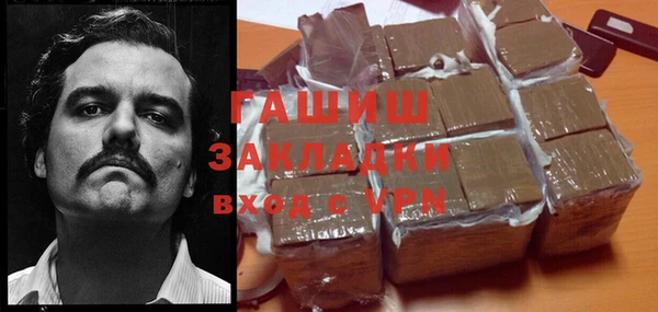 дживик Иннополис