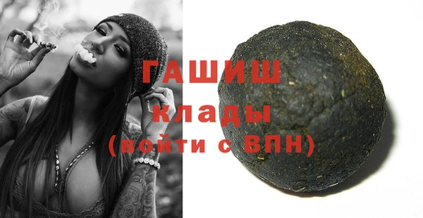 дживик Иннополис